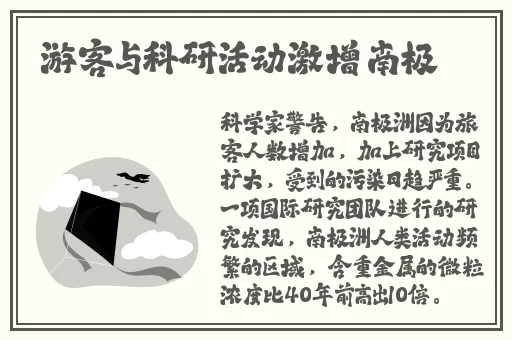 卍向日葵色斑卐色斑站长推荐
