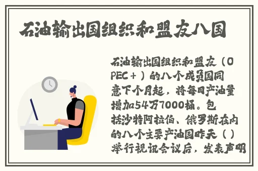 国产自产区44页