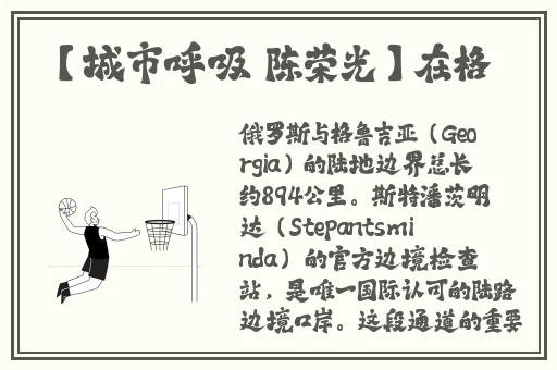 羞羞漫画无遮挡歪歪