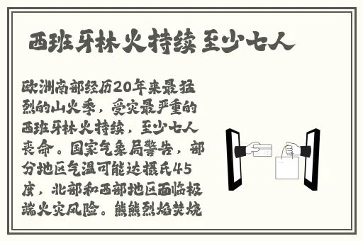 苏畅mdx0050在线