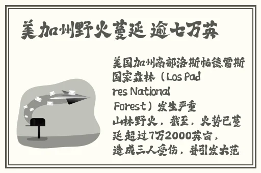 草莓香蕉榴莲丝瓜18岁2023