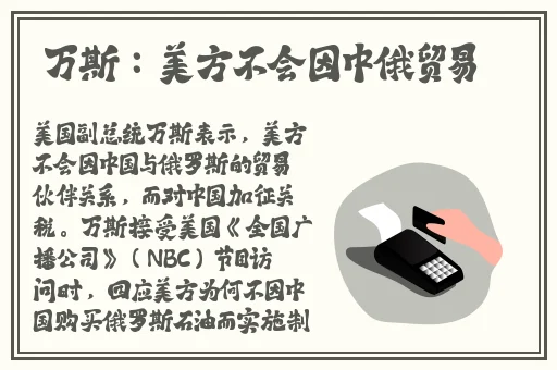 12岁学生迈开腿让打扑克mb