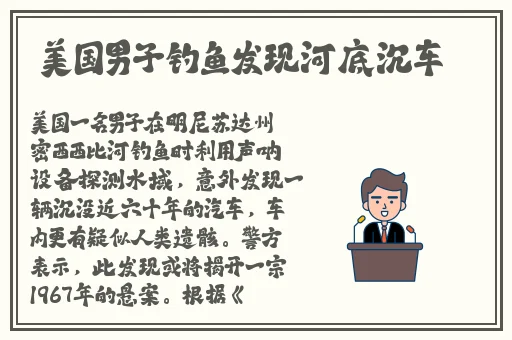 反差婊老婆是销售冠军