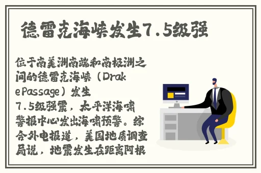 免费电影院