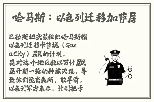 春天 高清 下载