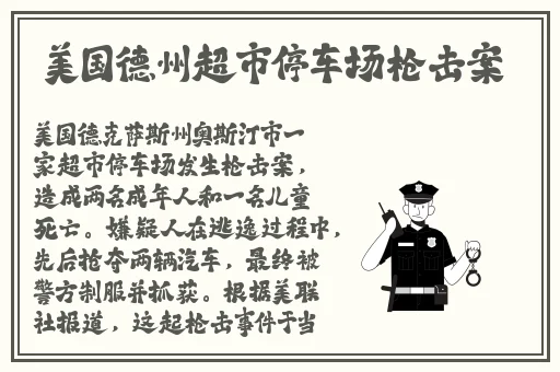 男生女生一起嗟嗟嗟很痛视频
