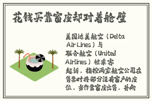 星空无限MV国产剧