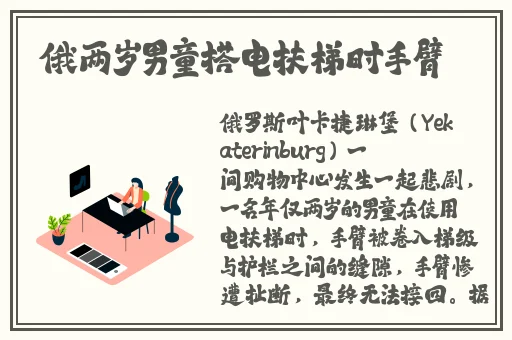 星空无限传媒有限公司官网**日夜操